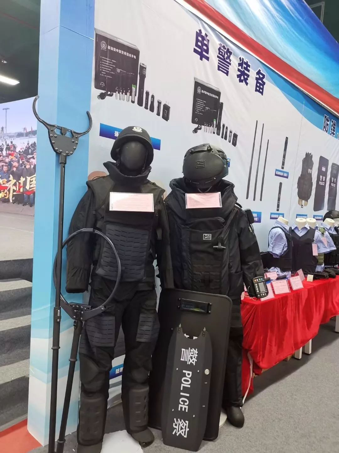 巡邏最新裝備概覽，尖端科技助力巡邏工作