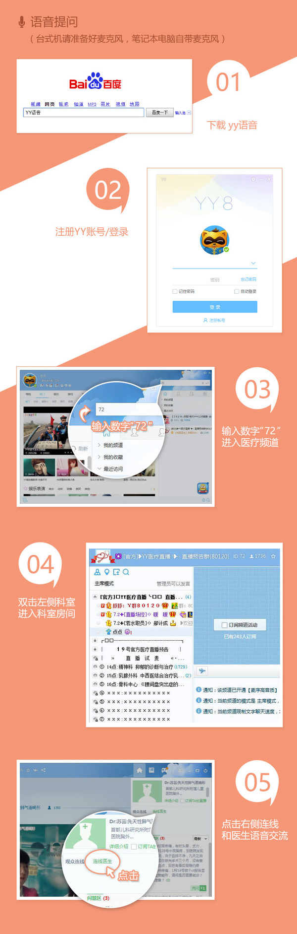 科技重塑生活，最新地址72帶你體驗前沿高科技產(chǎn)品