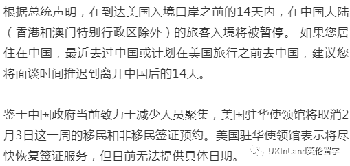 美國最新重大疫情通報，變化帶來(lái)的自信與成就感展現新篇章