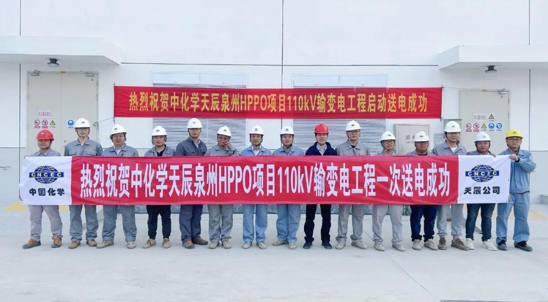 最新環(huán)氧丙烷報價(jià)匯總，市場(chǎng)分析、趨勢預測與影響因素探討