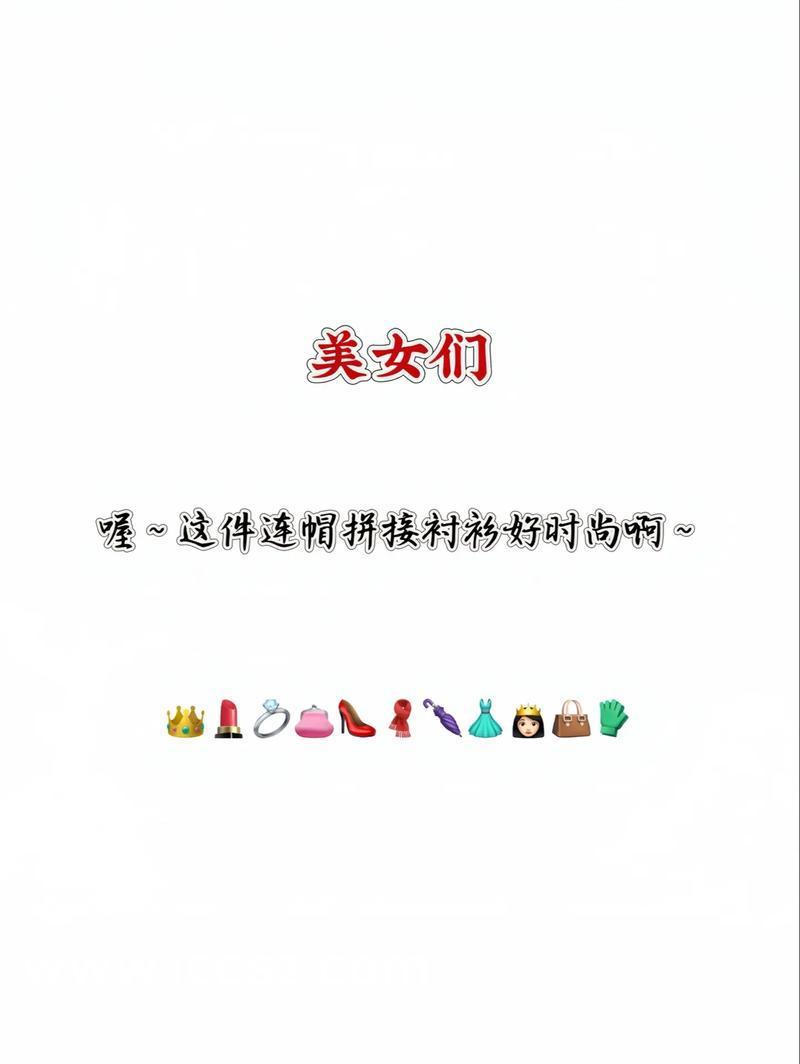 時(shí)代之光下的璀璨篇章，司雪梨最新章節全覽