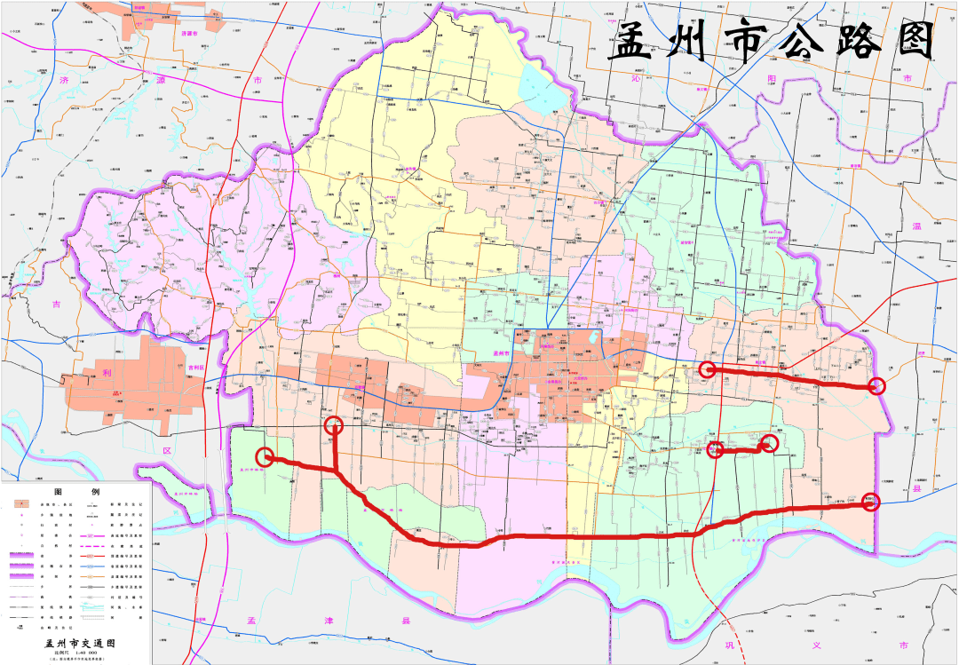 孟州最新限號措施，影響及各方觀(guān)點(diǎn)與立場(chǎng)分析