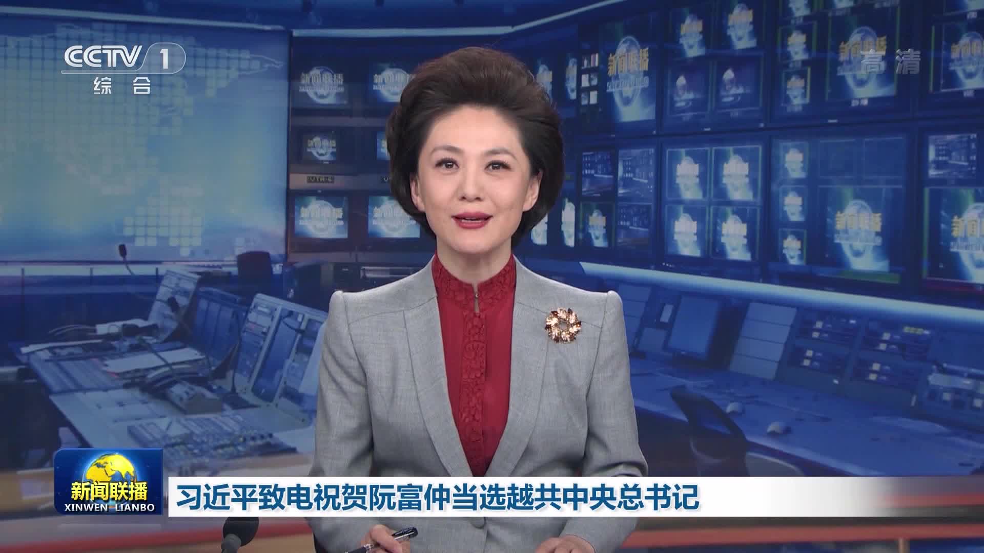 中央新聞聯(lián)播聚焦，日常溫馨小事傳遞愛(ài)與陪伴的力量
