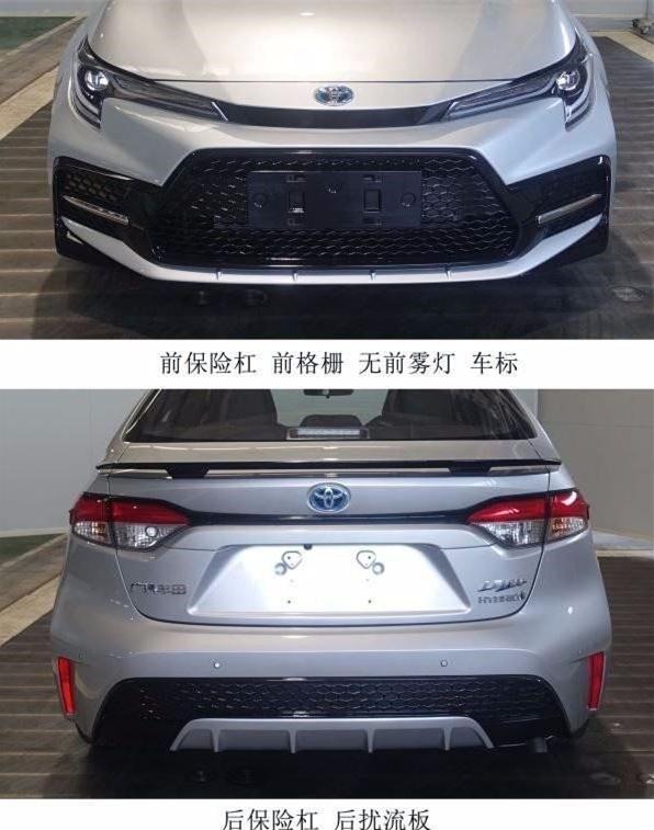最新款美版車(chē)型發(fā)布，深度解析其獨特魅力與觀(guān)點(diǎn)論述