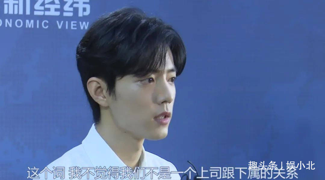 肖戰星光拼接壁紙，探索星光之壁的魅力與影響力