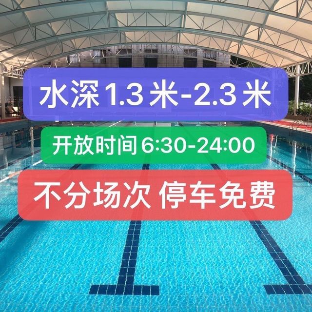 紅鯉魚(yú)浴場(chǎng)最新價(jià)格，自然美景下的旅行探索之旅