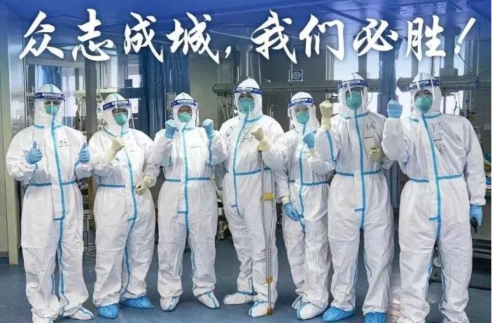 全國新疫情動(dòng)態(tài)更新，最新情況分析