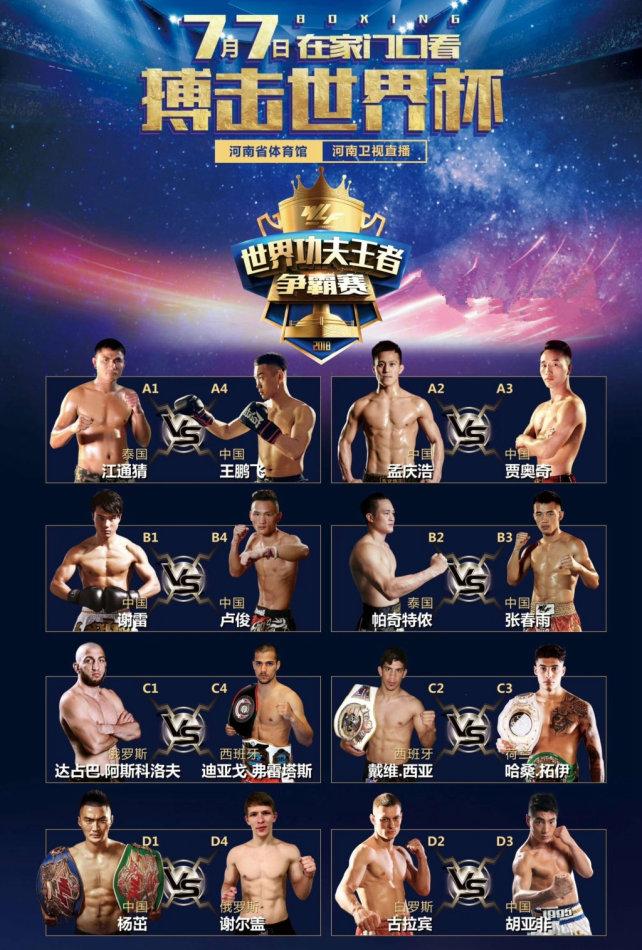 孟慶浩最新比賽，與自然美景對話(huà)，探尋內心平和之地